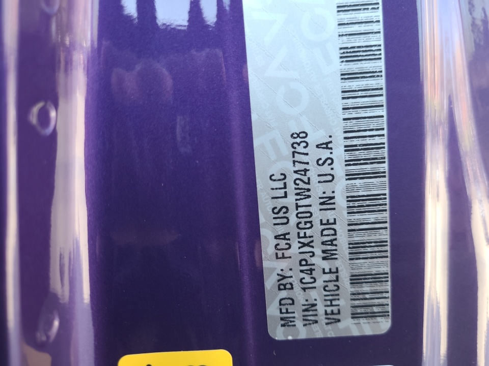 1C4PJXFG0TW247738 2026 Jeep Wrangler 4-Door Rubicon 4x4