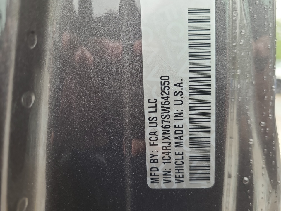 1C4RJXN67SW642550 2025 Jeep Wrangler 4xe Sport S 4xe