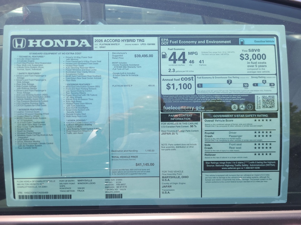 1HGCY2F87TA035469 2026 Honda Accord Hybrid Touring