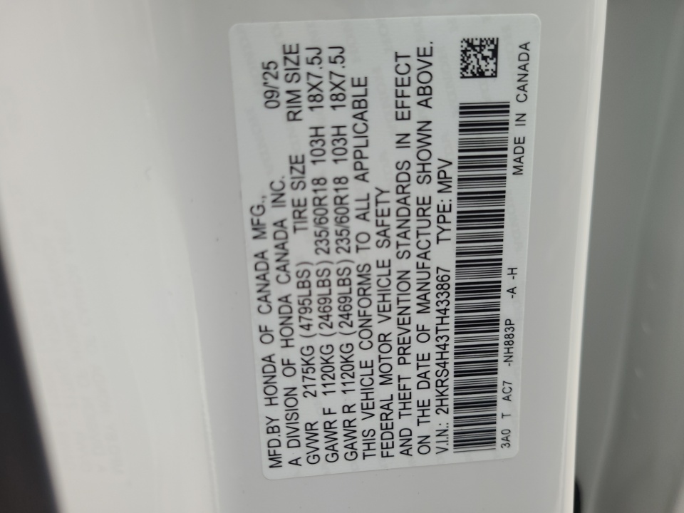 2HKRS4H43TH433867 2026 Honda CR-V EX AWD