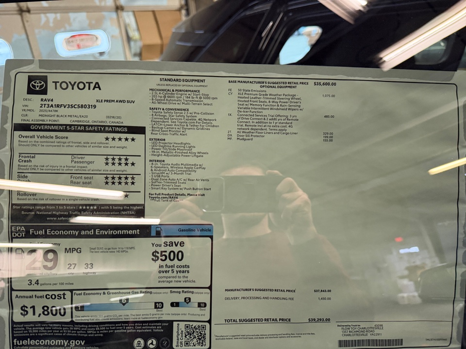 2T3A1RFV3SC580319 2025 Toyota RAV4 XLE Premium