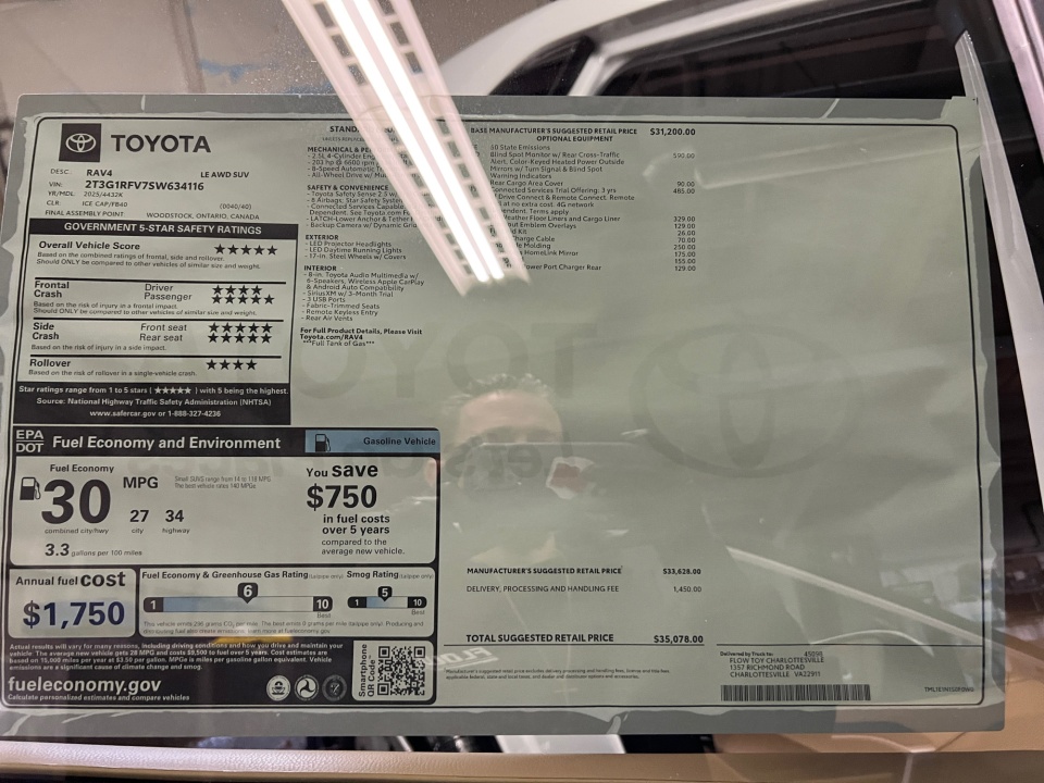 2T3G1RFV7SW634116 2025 Toyota RAV4 LE