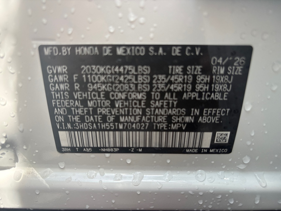 3HDSA1H55TM704027 2026 Acura ADX A-Spec