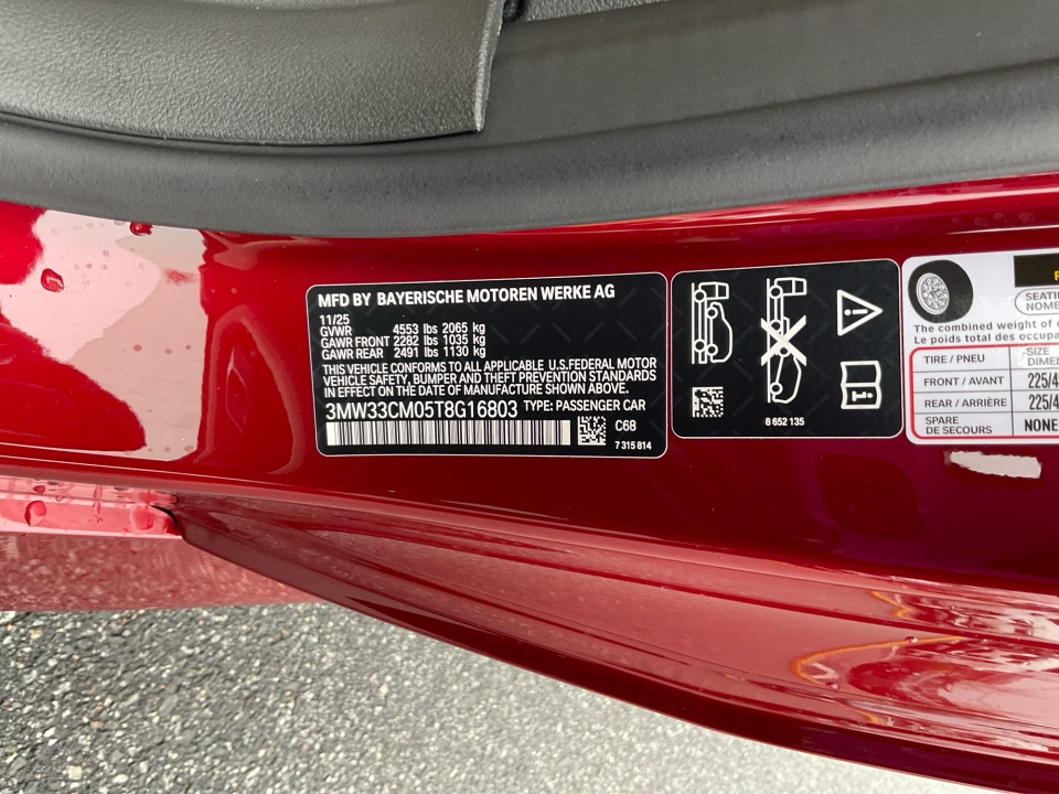 3MW33CM05T8G16803 2026 BMW 230i xDrive