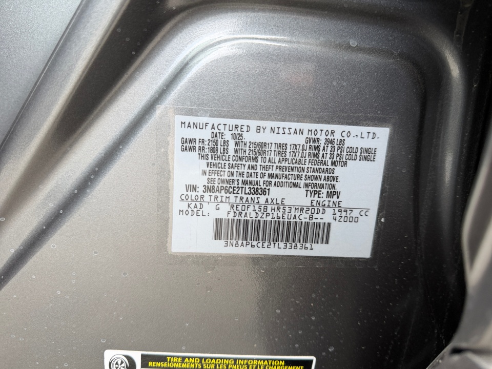 3N8AP6CE2TL338361 2026 Nissan Kicks SV