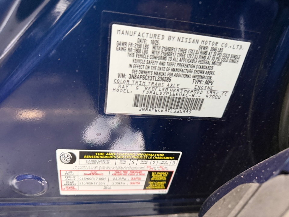 3N8AP6CE3TL336585 2026 Nissan Kicks SV