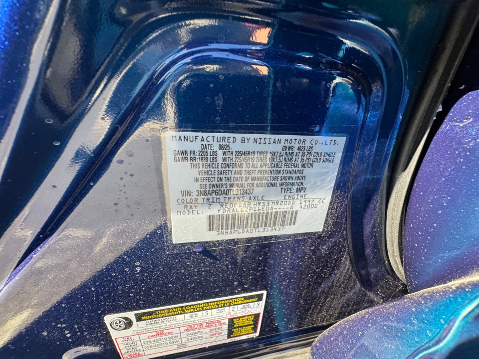 3N8AP6DA0TL313437 2026 Nissan Kicks SR