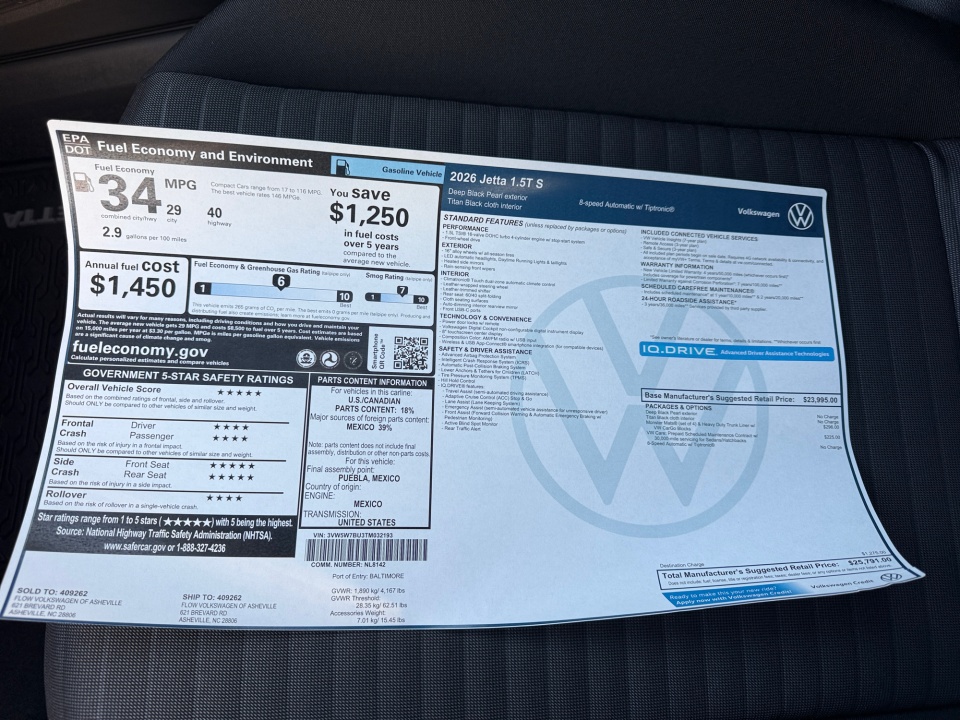 3VW5W7BU3TM032193 2026 Volkswagen Jetta S