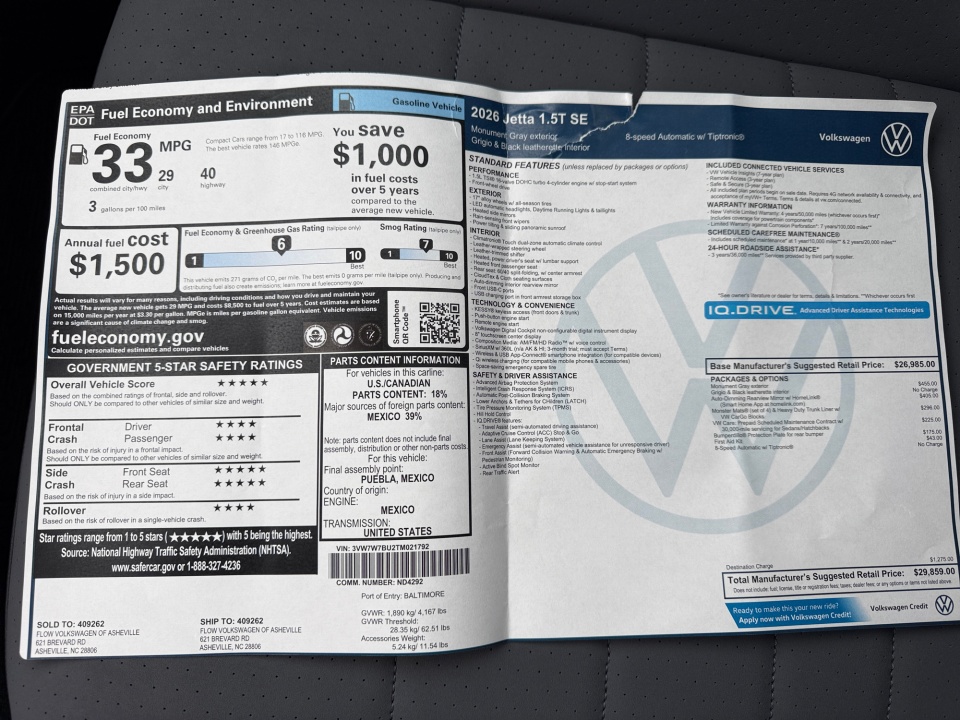 3VW7W7BU2TM021792 2026 Volkswagen Jetta SE