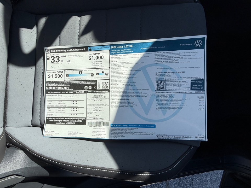 3VW7W7BU6TM048686 2026 Volkswagen Jetta SE
