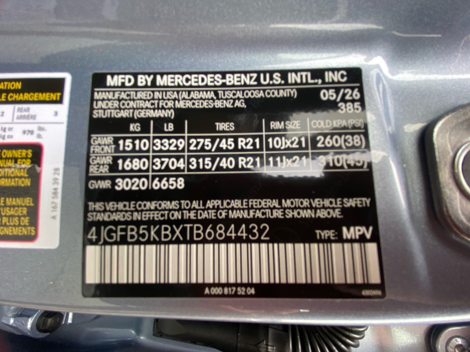 4JGFB5KBXTB684432 2026 Mercedes-Benz GLE 450 4MATIC