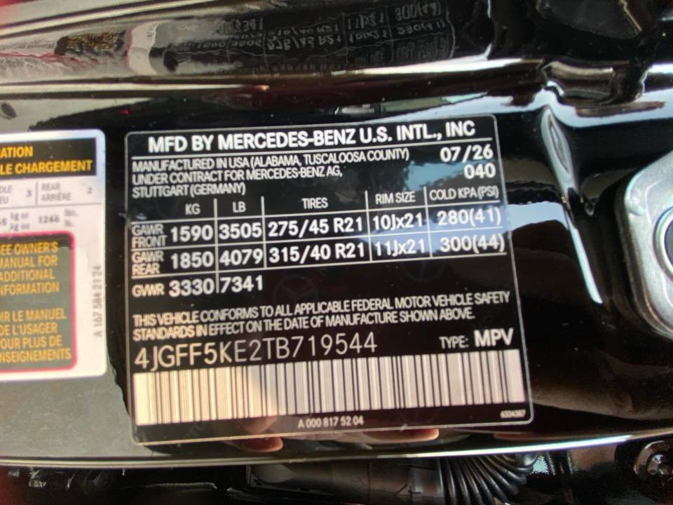 4JGFF5KE2TB719544 2026 Mercedes-Benz GLS 450 GLS 450