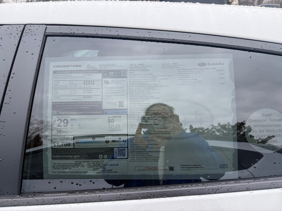 4S4GUHL68T3744591 2026 Subaru Crosstrek Limited