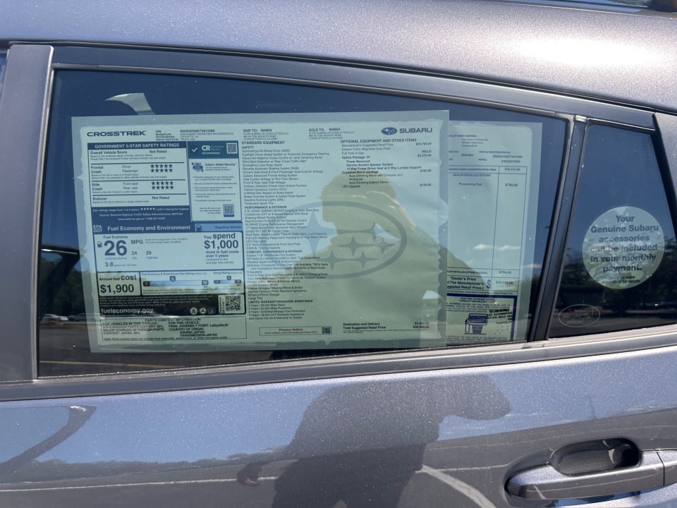 4S4GUHU65T3814398 2026 Subaru Crosstrek Wilderness