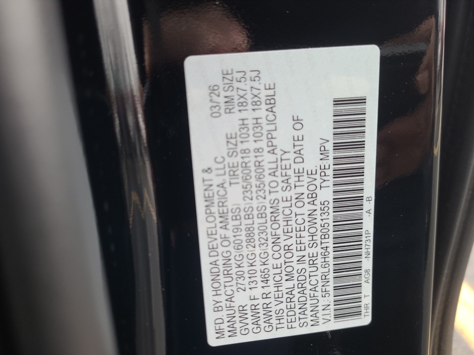 5FNRL6H64TB051355 2026 Honda Odyssey EX-L