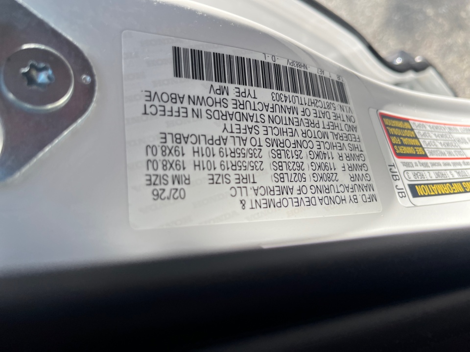 5J8TC2H71TL014303 2026 Acura RDX w/Advance Package