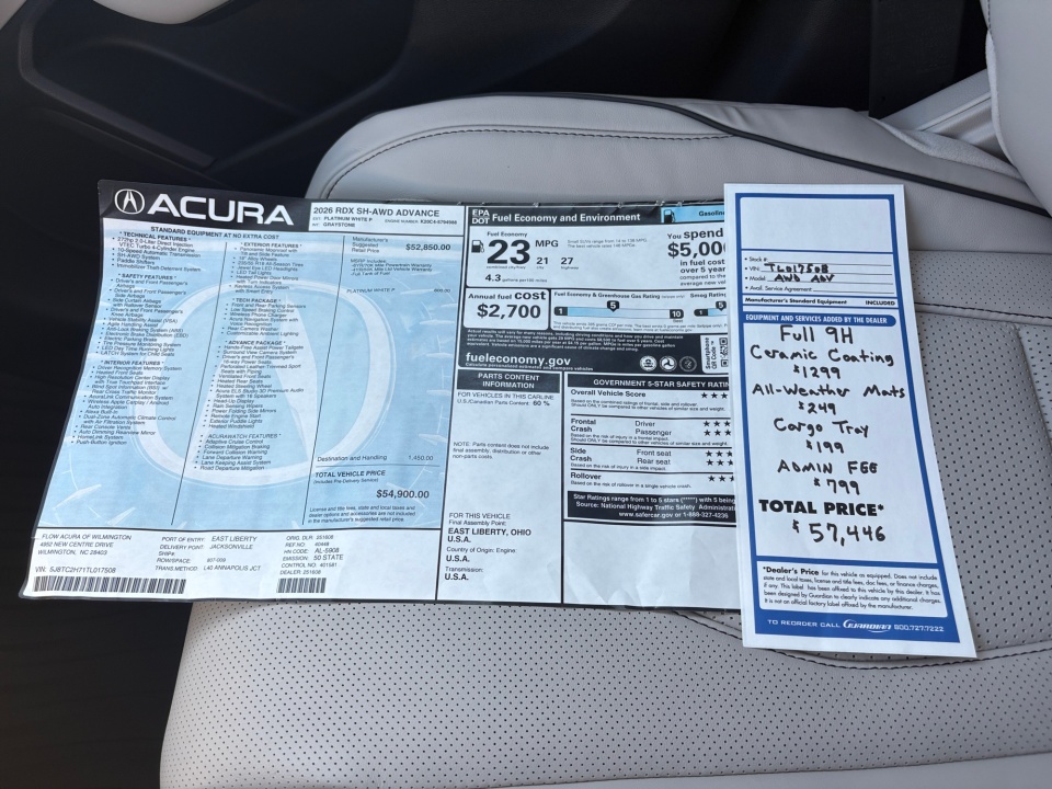5J8TC2H71TL017508 2026 Acura RDX Advance