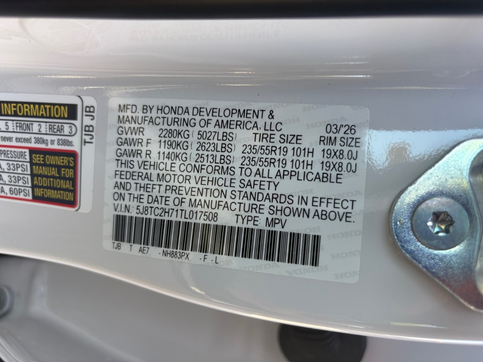 5J8TC2H71TL017508 2026 Acura RDX Advance