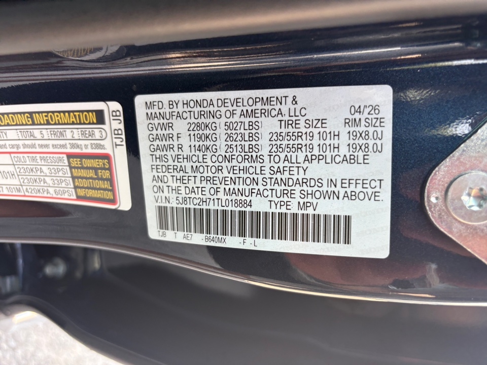 5J8TC2H71TL018884 2026 Acura RDX Advance