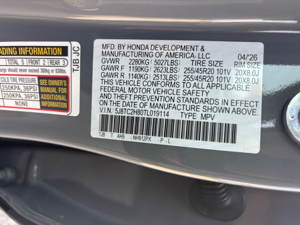 5J8TC2H80TL019114 2026 Acura RDX A-Spec Advance