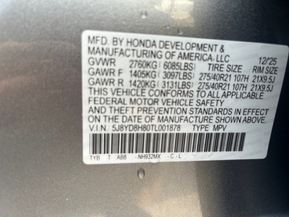 5J8YD8H80TL001878 2026 Acura MDX Type S Advance Package