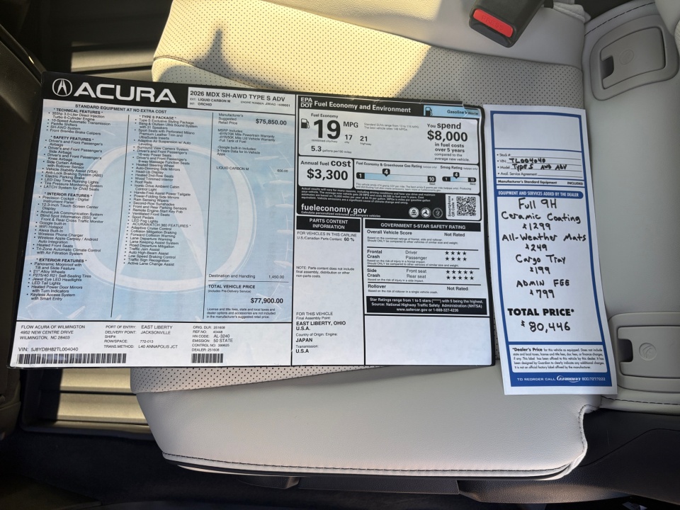 5J8YD8H82TL004040 2026 Acura MDX Type S Advance Package