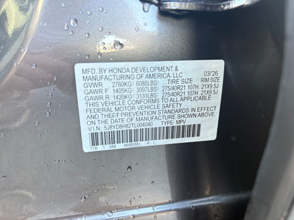 5J8YD8H82TL004040 2026 Acura MDX Type S Advance Package