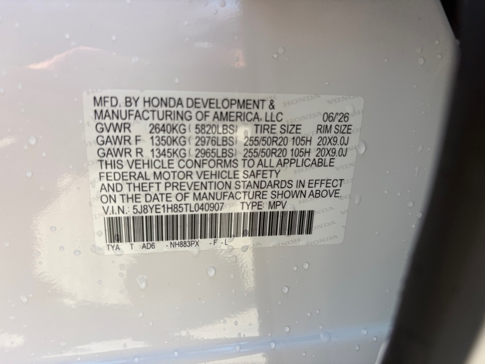 5J8YE1H85TL040907 2026 Acura MDX w/Advance Package
