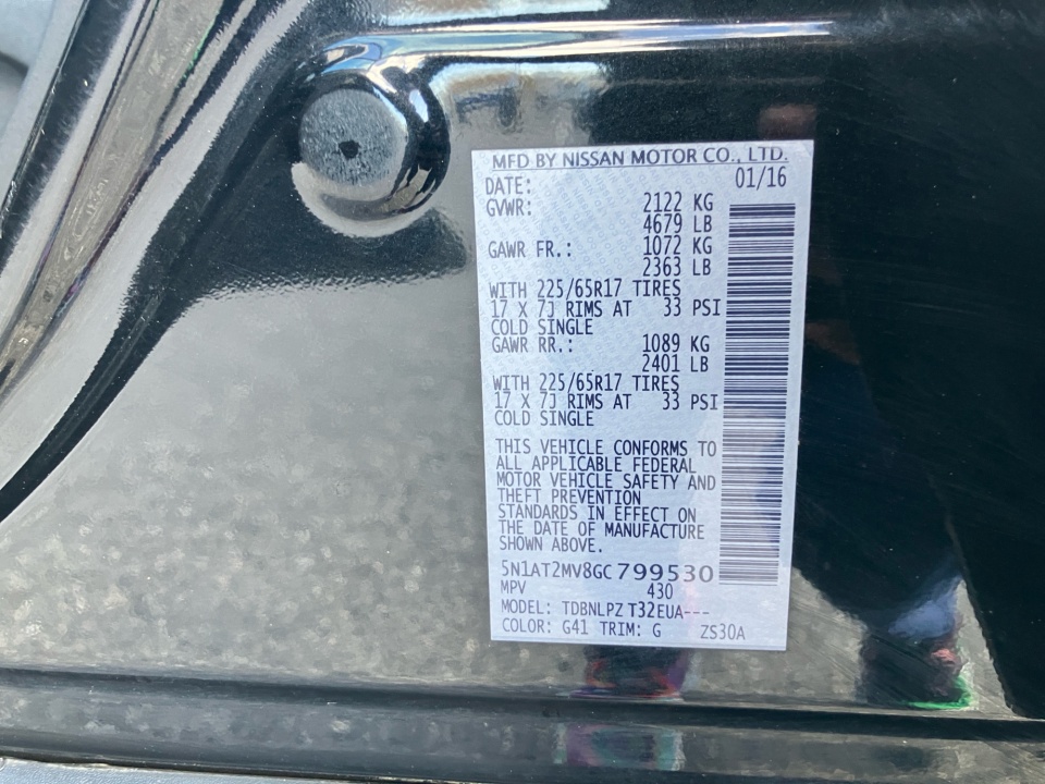 5N1AT2MV8GC799530 2016 Nissan Rogue S