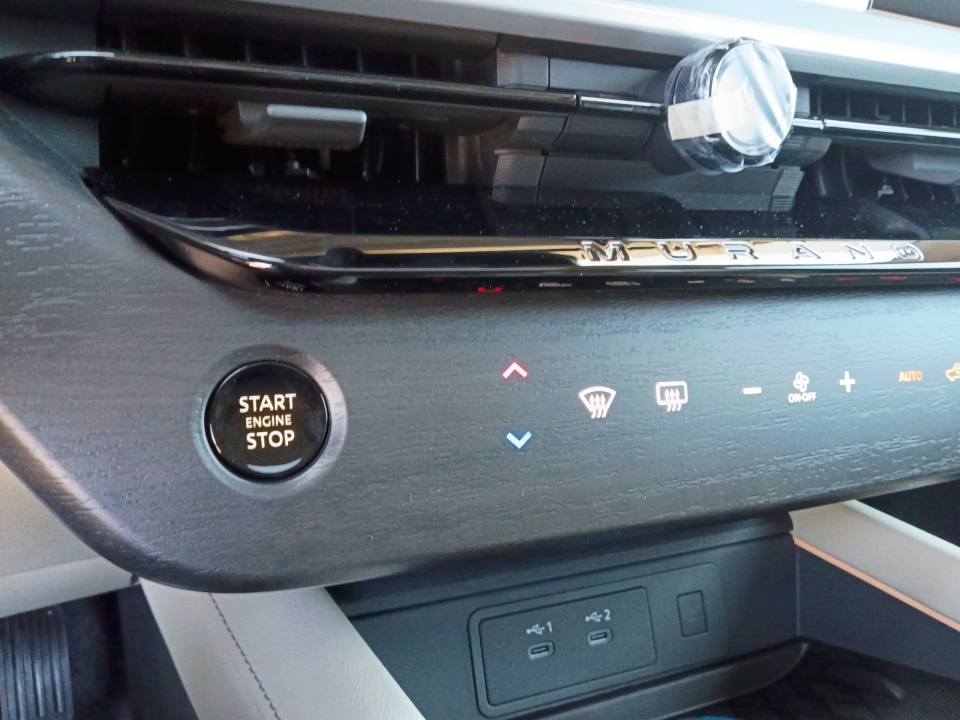 5N1AZ3CSXTC126471 2026 Nissan Murano SL