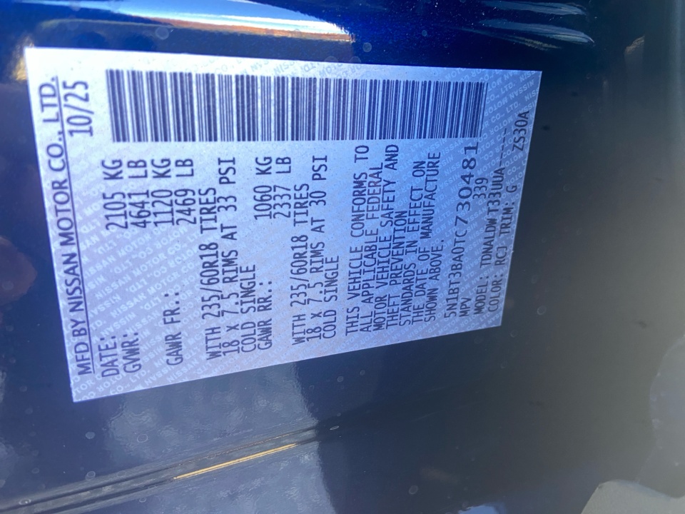 5N1BT3BA0TC730481 2026 Nissan Rogue SV