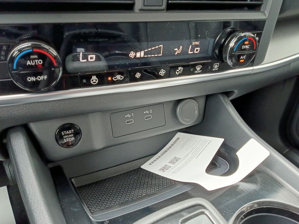 5N1BT3BA0TC838700 2026 Nissan Rogue Dark Armor