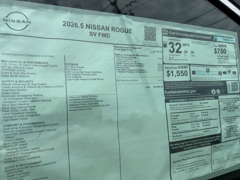 5N1BT3BA1TC847521 2026 Nissan Rogue SV