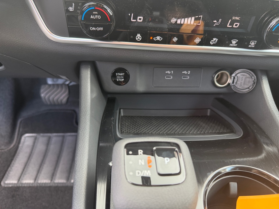 5N1BT3BA2TC857636 2026 Nissan Rogue SV