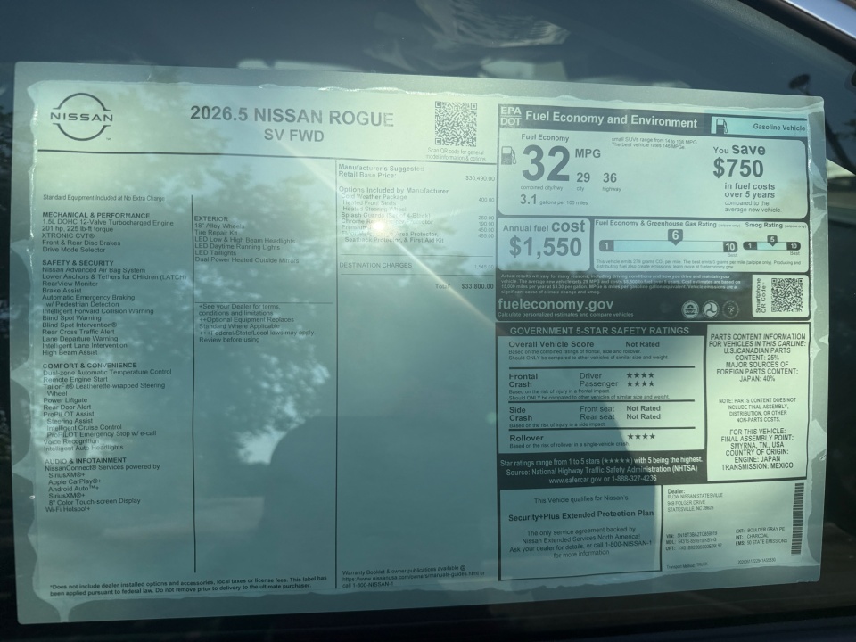 5N1BT3BA2TC859919 2026 Nissan Rogue SV