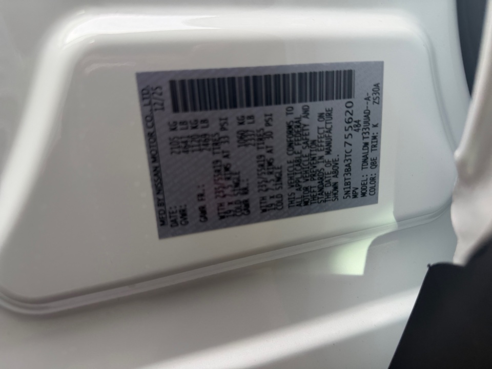 5N1BT3BA3TC755620 2026 Nissan Rogue Dark Armor