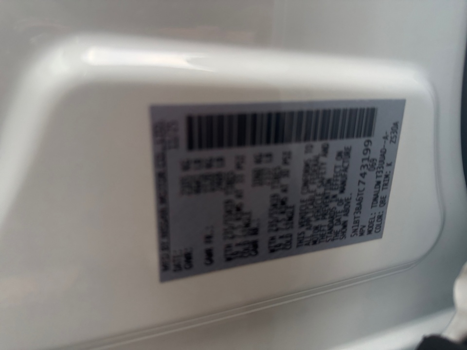 5N1BT3BA6TC743199 2026 Nissan Rogue Dark Armor