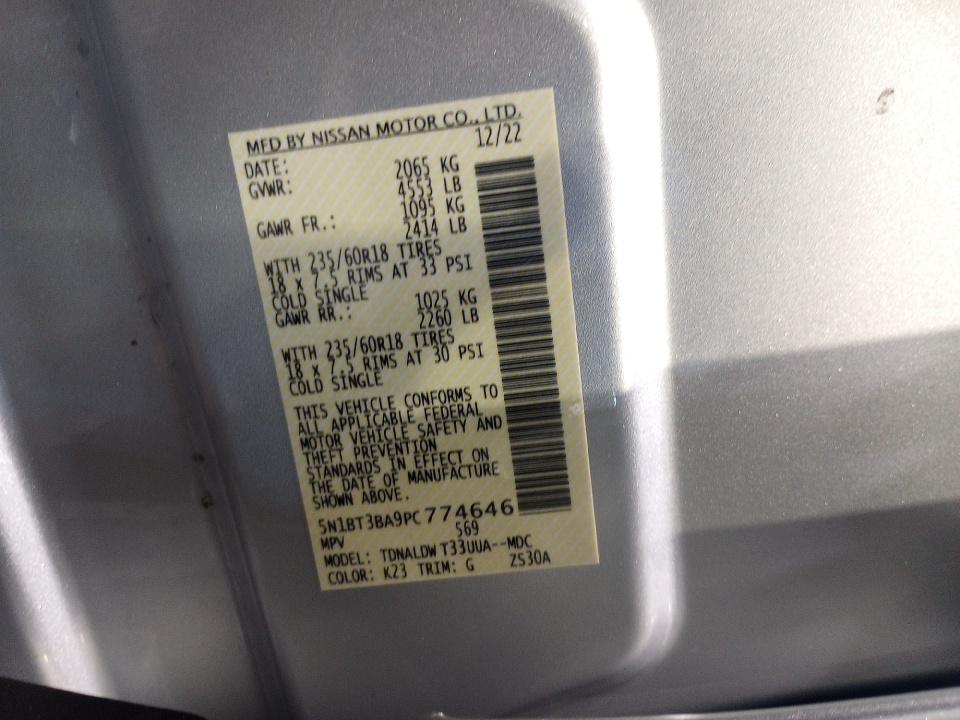 5N1BT3BA9PC774646 2023 Nissan Rogue SV FWD