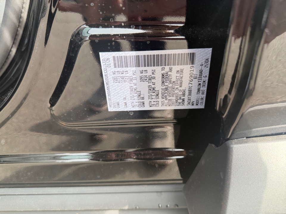 5N1BT3BB8TC769019 2026 Nissan Rogue Dark Armor