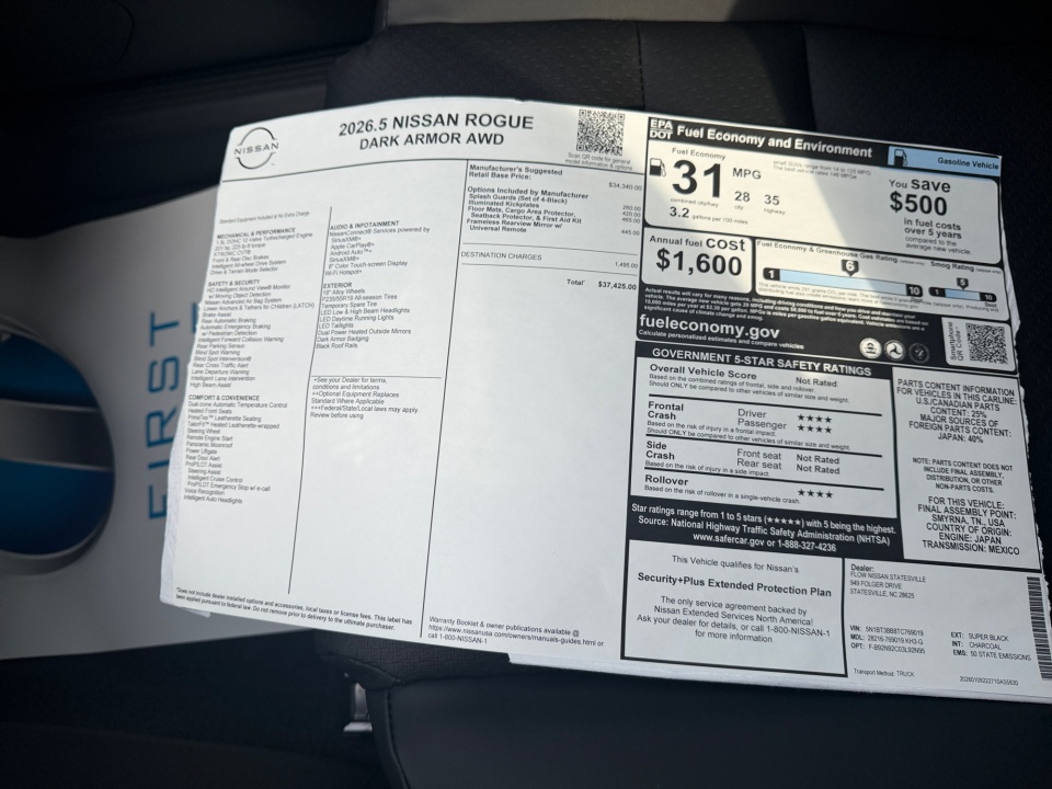 5N1BT3BB8TC769019 2026 Nissan Rogue Dark Armor