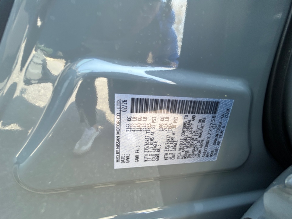 5N1BT3BBXTC775758 2026 Nissan Rogue Rock Creek