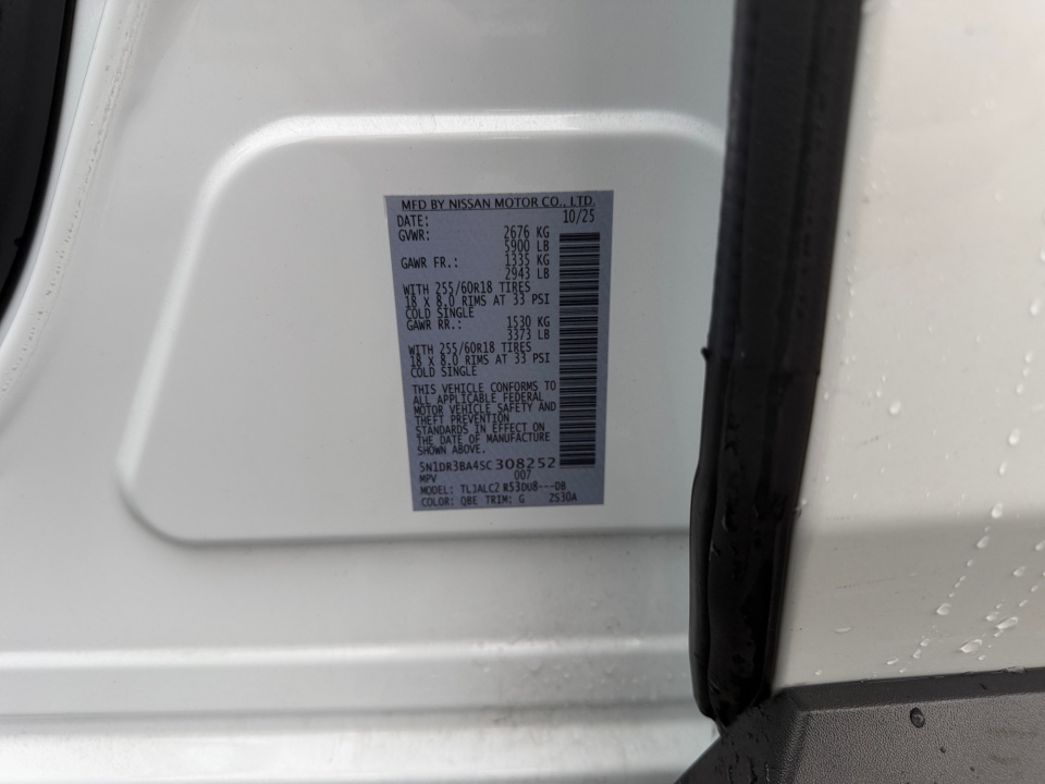 Used 2025 Nissan Pathfinder SUV