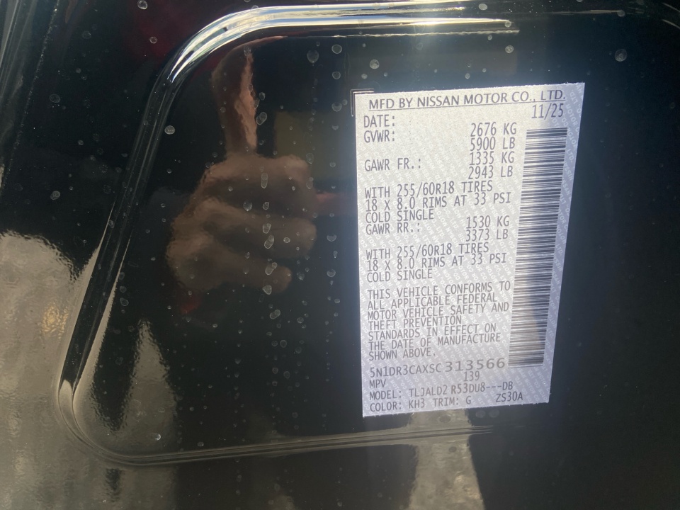 5N1DR3CAXSC313566 2025 Nissan Pathfinder SL FWD