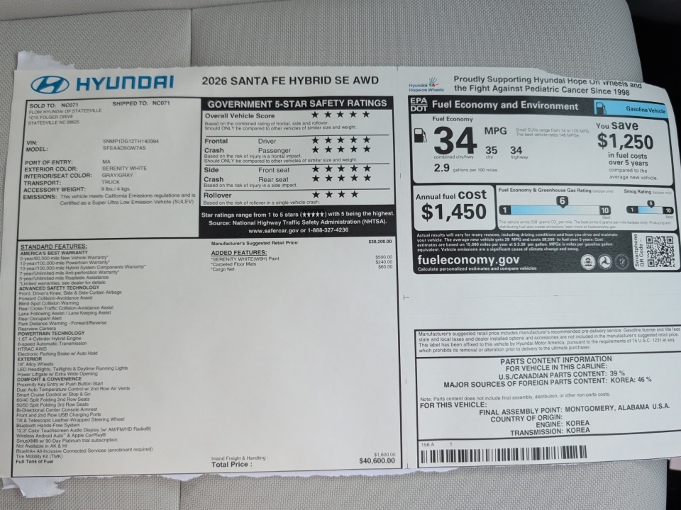 5NMP1DG12TH140394 2026 Hyundai Santa Fe Hybrid SE