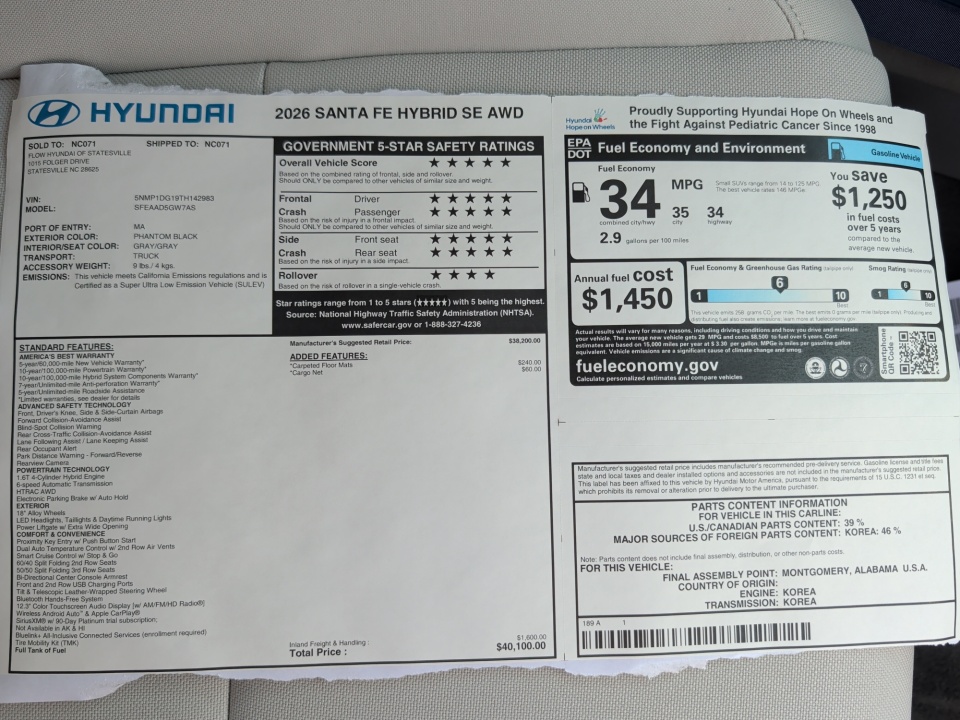 5NMP1DG19TH142983 2026 Hyundai Santa Fe Hybrid SE