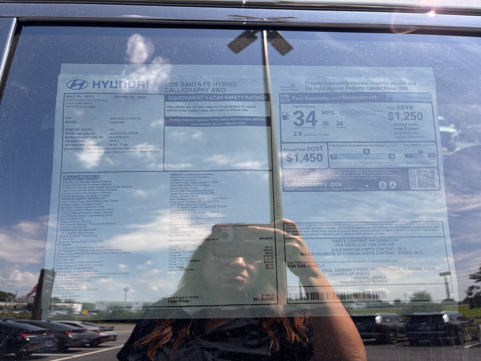 5NMP5DG14TH073155 2026 Hyundai Santa Fe Hybrid Calligraphy