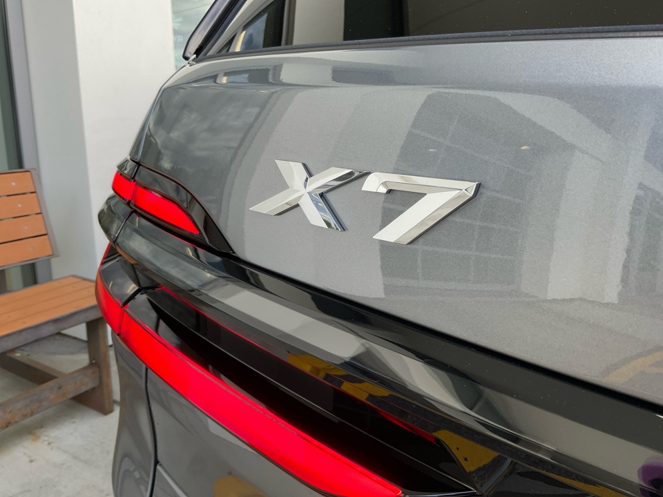 5UX23EM0XV9473669 2027 BMW X7 xDrive40i