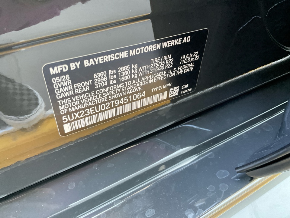 5UX23EU02T9451064 2026 BMW X5 xDrive40i