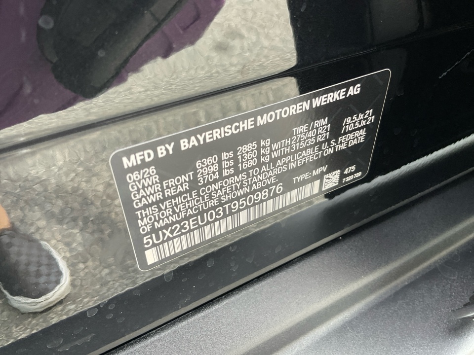 5UX23EU03T9509876 2026 BMW X5 xDrive40i