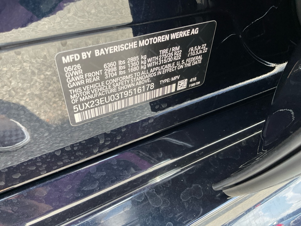 5UX23EU03T9516178 2026 BMW X5 xDrive40i
